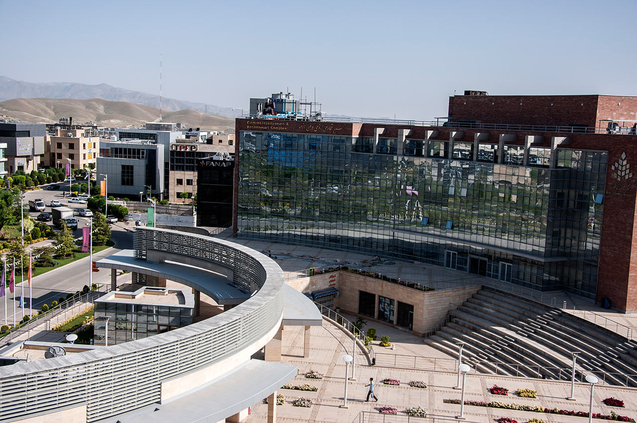 Pardis Technology Park, The Largest Science & Technology Park in Iran